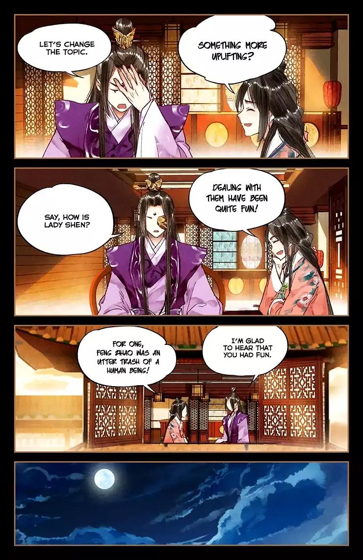 Shen Yi Di Nu Chapter 26 5